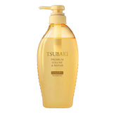 Shiseido Tsubaki Premium Volume & Repair Shampoo - 450ml