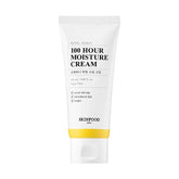 Skinfood Royal Honey 100H Moisturizing Cream - 100ml