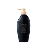 Shiseido TSUBAKI Premium EX Damage Care & Repair Conditioner - 400ml