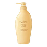 Shiseido Tsubaki Premium Volume & Repair Conditioner - 450ml