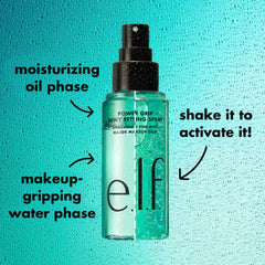 E.L.F. Power Grip Dewy Setting Spray - 80ml