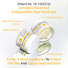 APLB Retinol Vitamin C Vitamin E Facial Cream - 55ml
