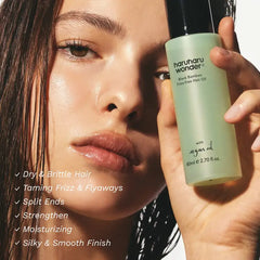 Haruharu Wonder Black Bamboo Frizz-Free Hair Oil - 80ml