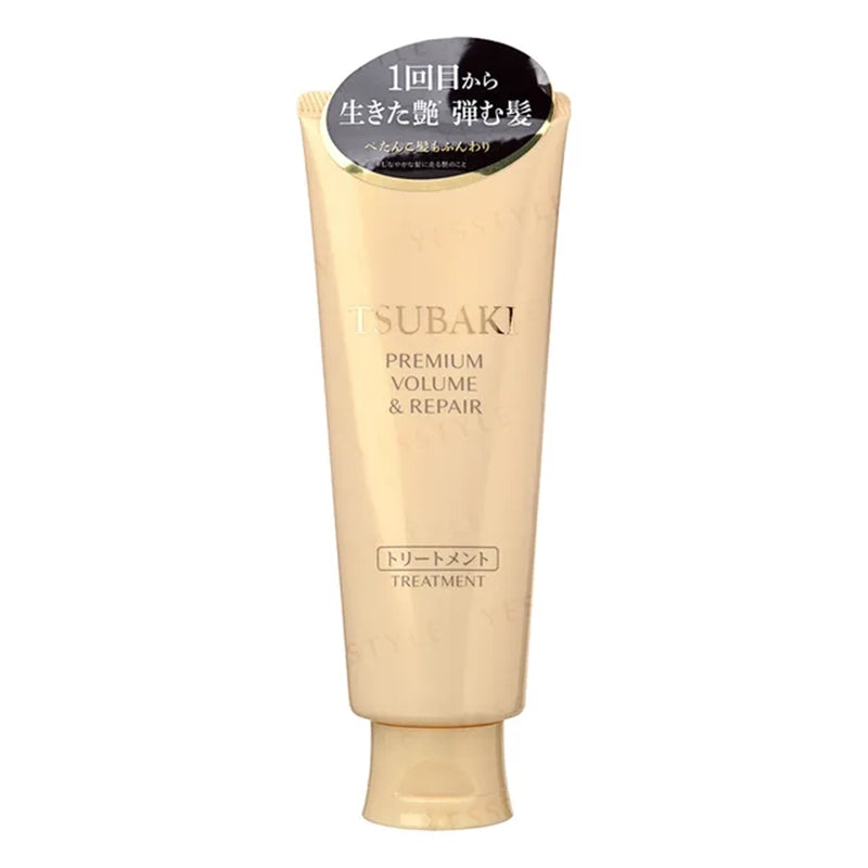 Shiseido Tsubaki Premium Volume & Repair Treatment - 160g