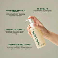 K-Secret Seoul 1988 Cleansing Oil Pine Cica 1% +Probiotics - 200ml