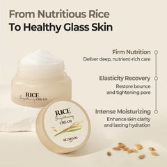 Skinfood Rice Brightening Cream - 60ml
