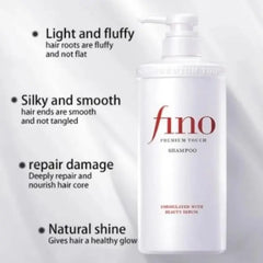 Shiseido Fino Premium Touch Shampoo - 550ml