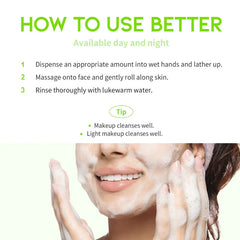 OOTD Green Plum Low PH Cleansing Gel - 200ml