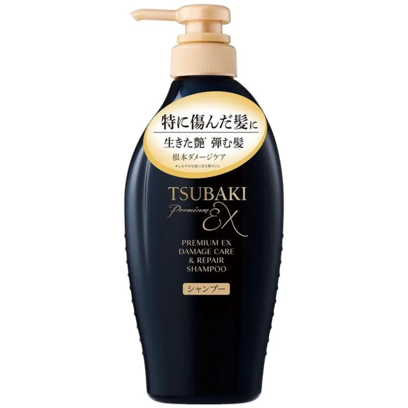 Shiseido Tsubaki Premium EX Damage Care & Repair Shampoo - 400ml