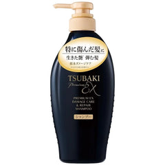 Shiseido Tsubaki Premium EX Damage Care & Repair Shampoo - 400ml