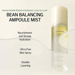 mixsoon Bean Balancing Ampoule Mist - 100ml
