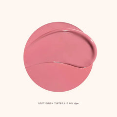 Rare Beauty Soft Pinch Tinted Lip Oil Stain - Hope