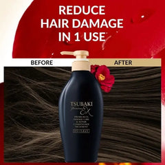 Shiseido TSUBAKI Premium EX Damage Care & Repair Conditioner - 400ml