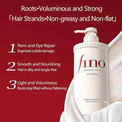 Shiseido Fino Premium Touch Shampoo - 550ml