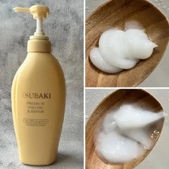 Shiseido Tsubaki Premium Volume & Repair Conditioner - 450ml