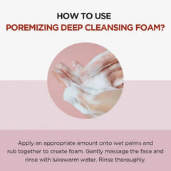 Skin1004 Madagascar Centella Poremizing Deep Cleansing Foam - 125ml