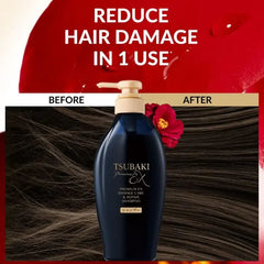 Shiseido Tsubaki Premium EX Damage Care & Repair Shampoo - 400ml