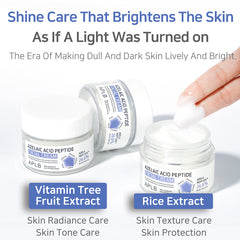 APLB Azelaic Acid Peptide Facial Cream - 55ml