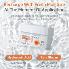 APLB Bakuchiol Propolis Facial Cream - 55ml