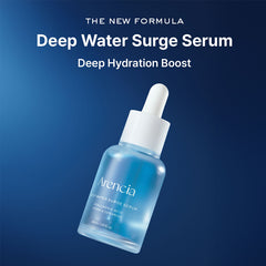 Arencia Deep Water Surge Serum - 30ml