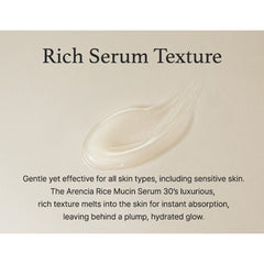 Arencia Rice Mucin Glow Serum - 30ml