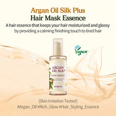 Skinfood Argan Oil Repair Plus Heat Serum in Oil - 110ml