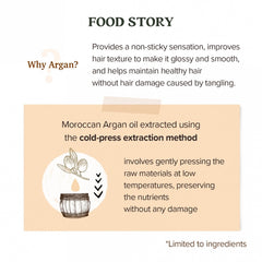 Skinfood Argan Oil Repair Plus Heat Serum in Oil - 110ml