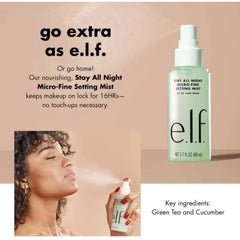 E.L.F. Stay All Night Micro-Fine Setting Mist - 80ml