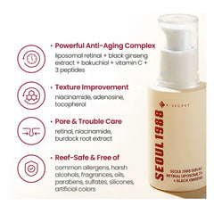 K-Secret Seoul 1988 Serum: Retinal Liposome 2% + Black Ginseng - 30ml