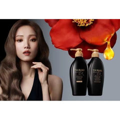 Shiseido Tsubaki Premium EX Damage Care & Repair Shampoo & Conditioner Set - 400ml x 2