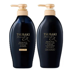 Shiseido Tsubaki Premium EX Damage Care & Repair Shampoo & Conditioner Set - 400ml x 2
